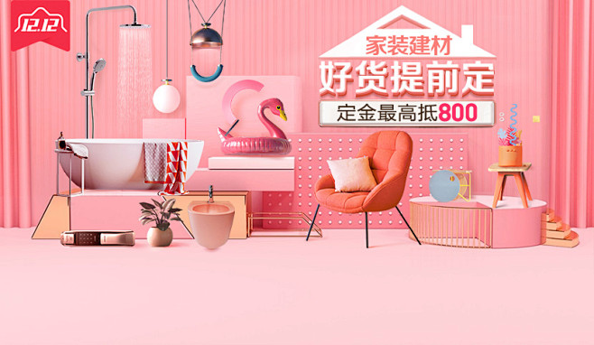 苏宁易购(Suning.com)-送货更...