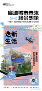微信图片_20240830100340