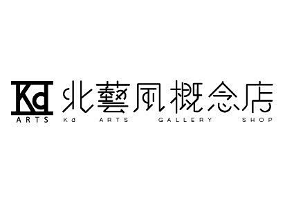 #设计秀# 一组中文字体logo设计 ​...