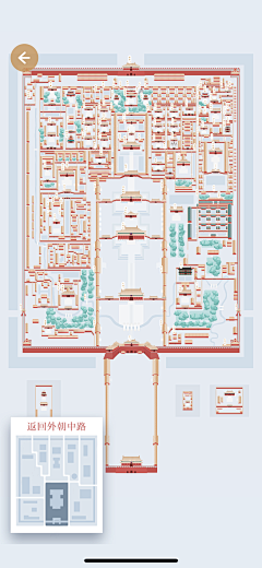 一二一三八采集到HT中式建筑元素-园林规划-鸟瞰图