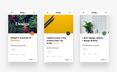 Ds_note采集到APP-UI