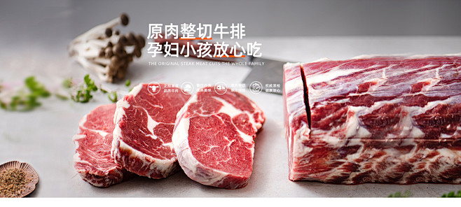 如意三宝旗舰店