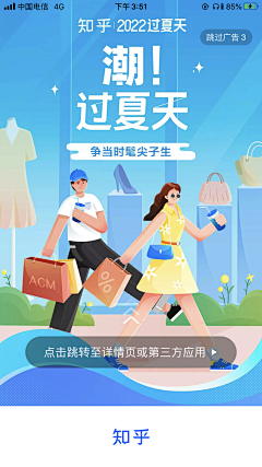 talenT_11采集到情人节