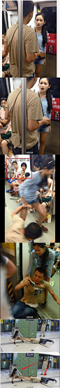 在北京地铁十号线某情侣发生争执，女子强行拖行其男友进入地铁，险些被关闭的地铁门夹住。路过的行人、车厢内的乘客等都被惊呆，小孩子险被吓哭。女子相貌美若天仙，力量却奇大无比，将男友拖行十余米远