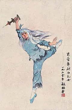 颜梅华——人物作品欣赏 | 
颜梅华，1927年生，号雪庵，斋号琴斋。浙江乐清（江苏苏州、徐州）人，青年时代随颜文梁习西画，后师从吴湖帆、来楚生、江寒汀学中国画。为中国美术家协会会员、上海市文史研究馆馆员。擅历史人物、写意花卉，兼作山水、动物。创作吸收中西画法之长，笔墨精到，形神兼备，潇洒脱俗。曾为北京人民大会堂作画。亦擅书法，晚年攻草书，常作长卷。