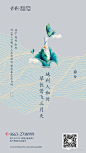 微信图片_20180321084148