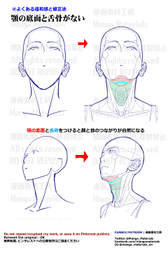 TOOTOOMUA采集到绘基