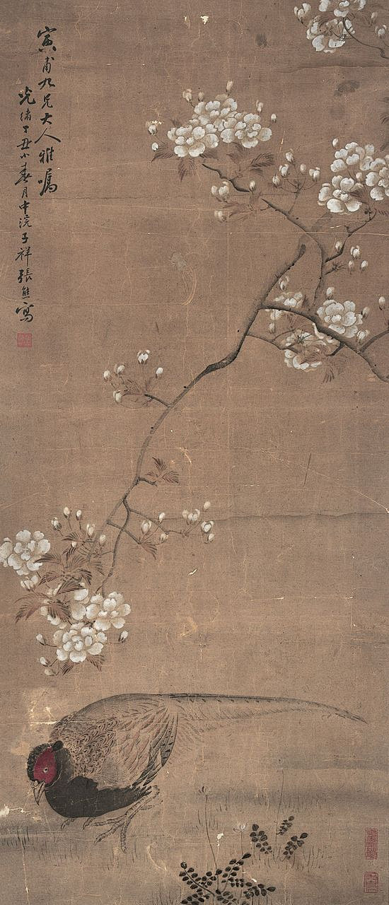 张熊(1803—1886)，又名张熊祥，...