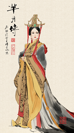 MR·V采集到插画