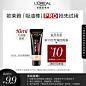 O1CN016B9ywt2HRq6TskXMi_!!0-item_pic.jpg (134 KB,800*800)
