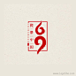 瓷景中国logo设计02_logo设计欣赏_标志设计欣赏_在线logo_logo素材_logo社