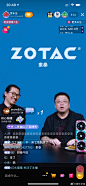 索泰显卡在罗永浩直播间上架了，3060Ti售价3199元 : 索泰显卡在罗永浩直播间上架了，3060Ti售价3199元，比电商平台确实便宜啊。一共666片，瞬间就没了。 ​索泰显卡在罗永浩直播间上架了，...