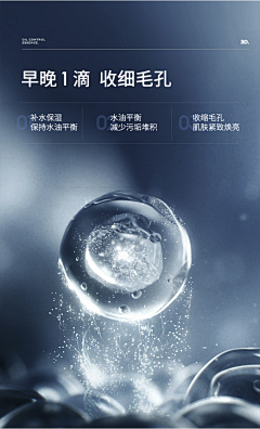小时候爱做梦采集到详情