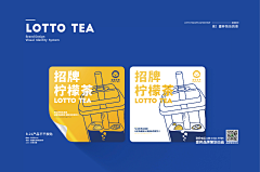 牧羊少年的小窝采集到LOGO