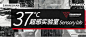 点击查看源网页