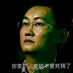 小黑子zi采集到666
