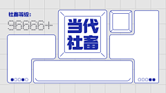 季歆沫采集到桌面壁纸