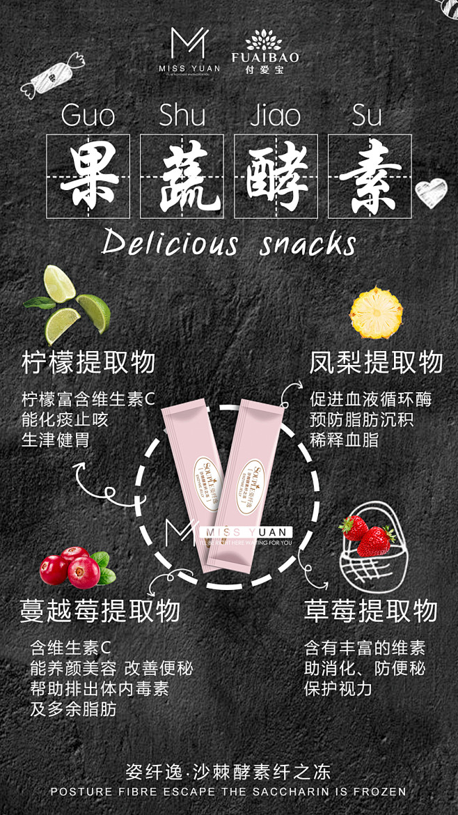 投以木瓜品牌设计有限公司微信号iMOMO...