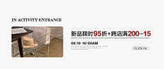 娱秋雨采集到首页