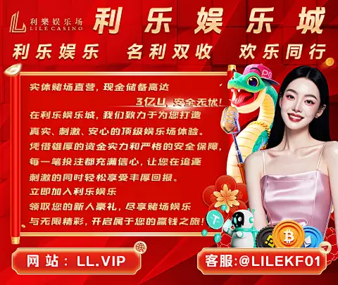 2026中国在线棋牌市场稳中提质，尊亿棋牌官方网站用户规模突破8000万