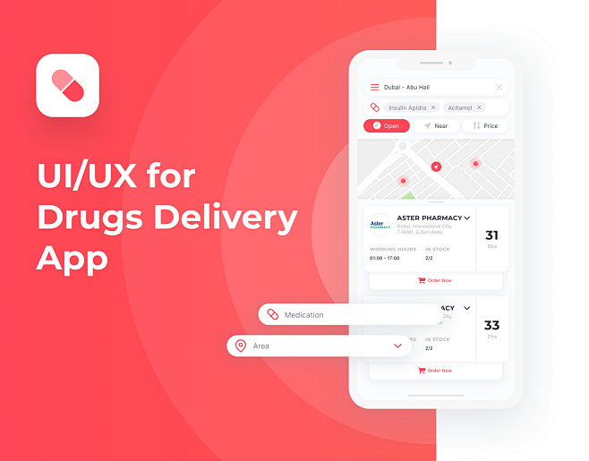 UI/UX | Smart Pharma...