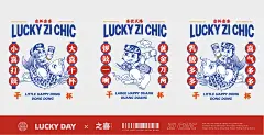 眼界大开！“国潮”乳酸菌茶饮VI设计