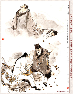 Tolove采集到古风插画
