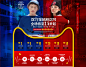 QQ截图20171106115049