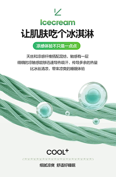 BusyFruit☀采集到渔具素材(1)