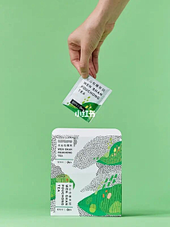 心的温度-汉采集到图案素材