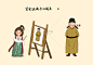 Modern life of the tang dynasty illustration image_picture free download 401454744_lovepik.com