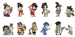 zz杂鱼采集到古风