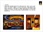 灯光设计    学习资料    / 懂得鉴赏/即为你演绎/ 4657417