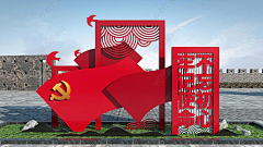 猫粒2010采集到美陈