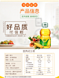 西王玉米油5L桶装植物油非转基因玉米油 物理压榨食用油烘焙油-tmall.com天猫