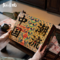 知味观端午瑞兽粽子礼盒蛋黄鲜肉端午节创意团购定制伴手礼送礼品-tmall.com天猫