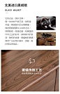 北欧实木沙发黑胡桃木家具现代简约实木真皮沙发组合客厅家具-淘宝网