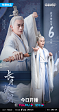 008pUeaRly1hcpg52zql7j32bc4e0npl.jpg (3000×5688)