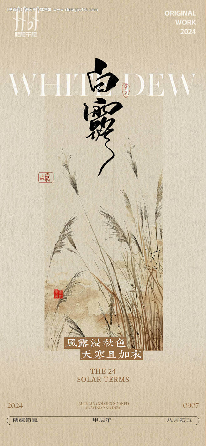 编号：21890025747517310...