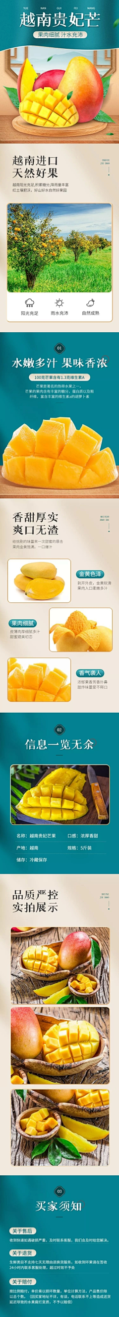 平果的定律采集到花瓣精选
