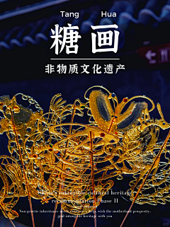 一顿虾滑采集到作业