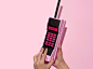 mascara makeup beauty pacakging Retro cellular phone mobile presskit HEAZ
