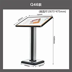 立式广告牌海报展示架落地式水牌酒店商场迎宾牌金色指示牌导向牌-淘宝网