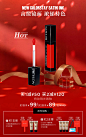 Revlon露华浓官方旗舰店