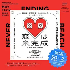 优秀版式设计 ​​​​