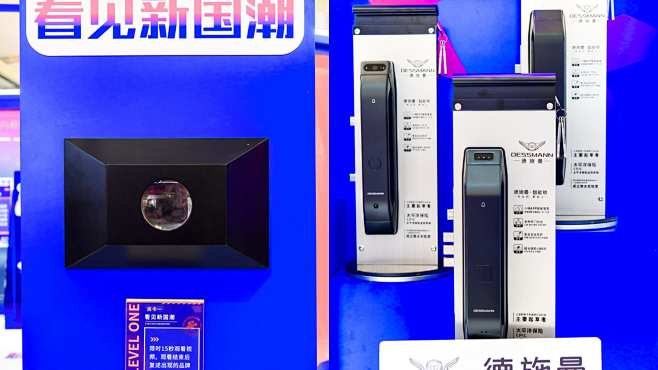 网红快闪店,商场快闪活动方案,全球快闪运...