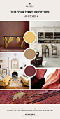 Home-Décor-Ideas-With-2018-Pantone’s-Color-Trends-2 Home-Décor-Ideas-With-2018-Pantone’s-Color-Trends-2