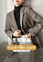 尚都比拉品牌清仓店