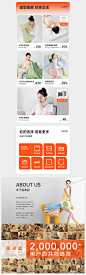 福满园旗舰店