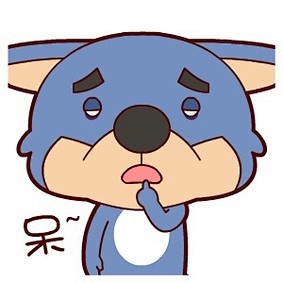疲倦狼——翔通动漫原创表情300-搜狐相...